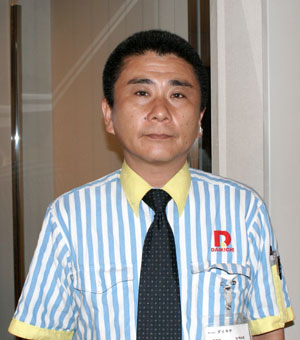 桝田 宏信
